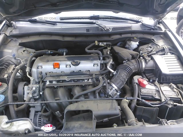 1HGCP2F66BA134588 - 2011 HONDA ACCORD SE GRAY photo 10