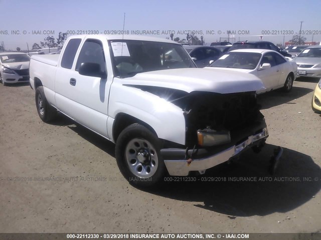 2GCEC19V461115392 - 2006 CHEVROLET SILVERADO C1500 WHITE photo 1