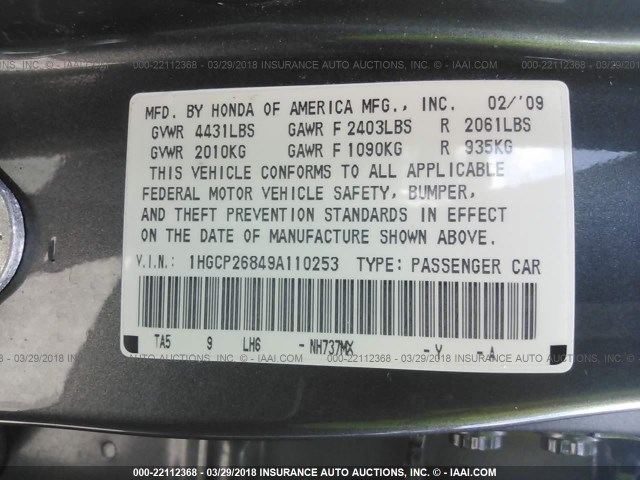 1HGCP26849A110253 - 2009 HONDA ACCORD EXL GRAY photo 9