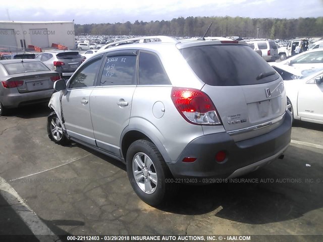 3GSCL33P88S548464 - 2008 SATURN VUE XE Champagne photo 3