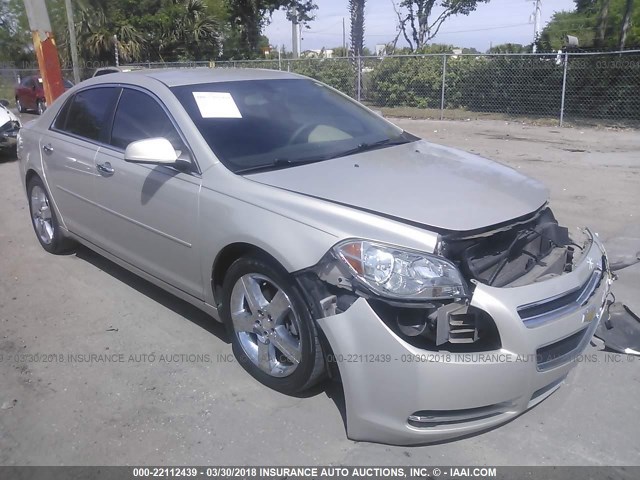 1G1ZC5E04CF218988 - 2012 CHEVROLET MALIBU 1LT 金色 照片 1