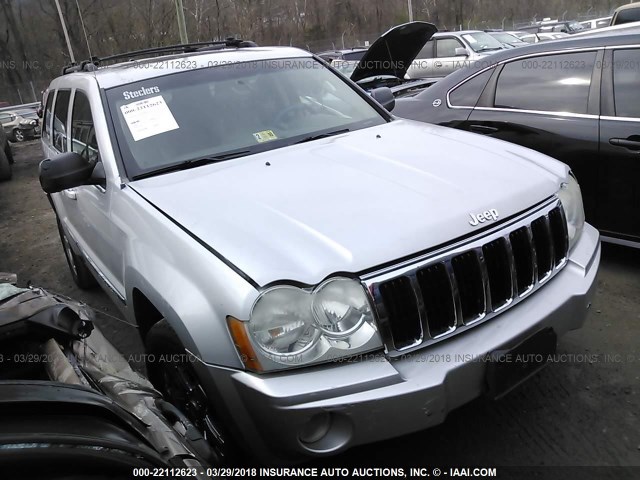 1J4HR58295C677852 - 2005 JEEP GRAND CHEROKEE LIMITED SILVER photo 1