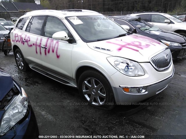 5GAER23D99J123519 - 2009 BUICK ENCLAVE CXL Blanc photo 1