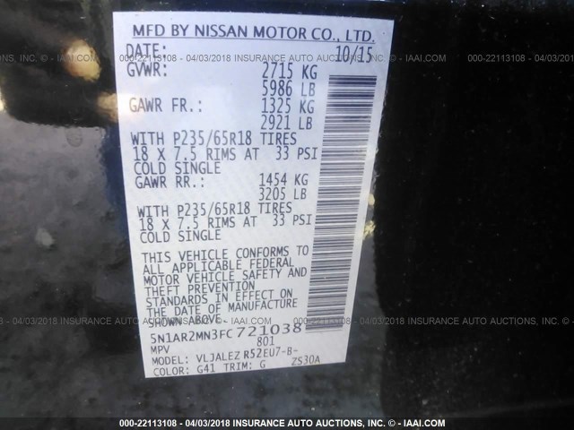 5N1AR2MN3FC721038 - 2015 NISSAN PATHFINDER S/SV/SL/PLATINUM 黑色 照片 9