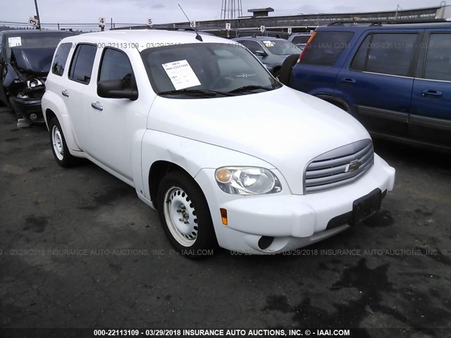3GNDA13D16S577745 - 2006 CHEVROLET HHR LS WHITE photo 1