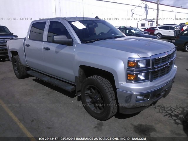 3GCUKREC5EG464701 - 2014 CHEVROLET SILVERADO K1500 LT SILVER photo 1