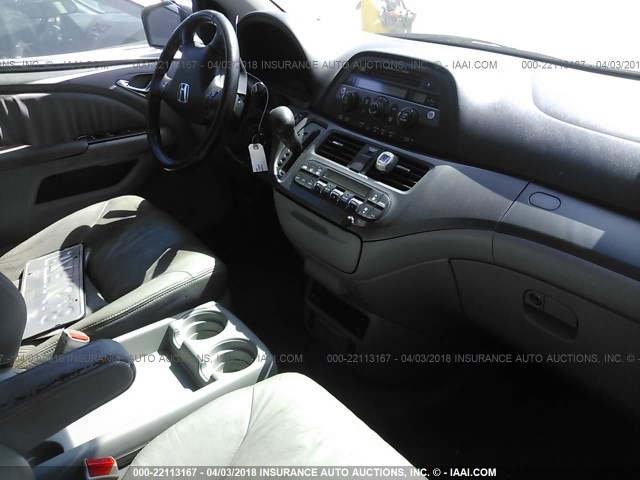 5FNRL38707B430981 - 2007 HONDA ODYSSEY EXL ნაცრისფერი ფოტო 5