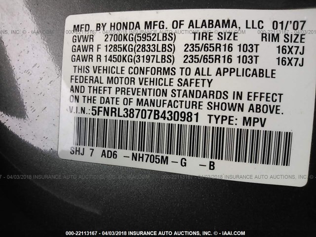 5FNRL38707B430981 - 2007 HONDA ODYSSEY EXL ნაცრისფერი ფოტო 9