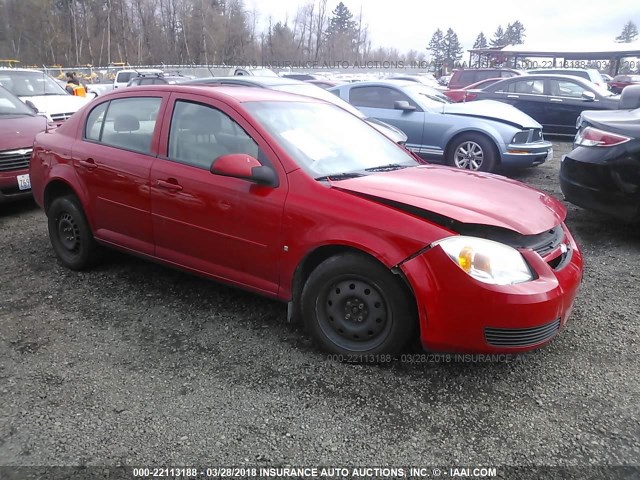 1G1AL55F577116018 - 2007 CHEVROLET COBALT LT RED photo 1