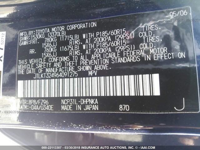 JTLKT324964091275 - 2006 TOYOTA SCION XB BLUE photo 9