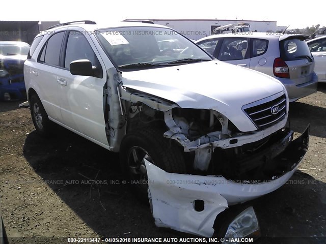 KNDJD735085833532 - 2008 KIA SORENTO EX/LX WHITE photo 1