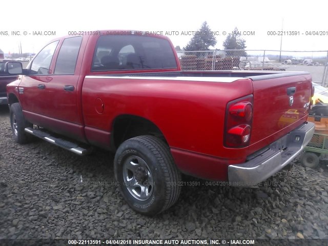 1D7KS28A07J578654 - 2007 DODGE RAM 2500 ST/SLT 红色 照片 3