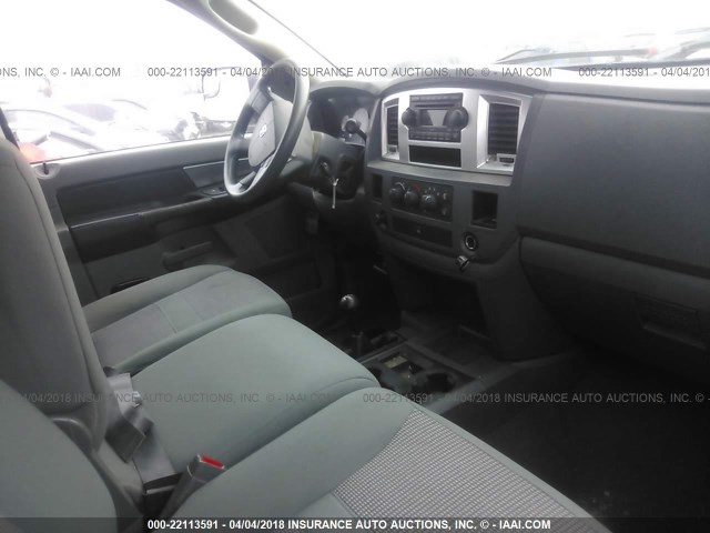 1D7KS28A07J578654 - 2007 DODGE RAM 2500 ST/SLT 红色 照片 5