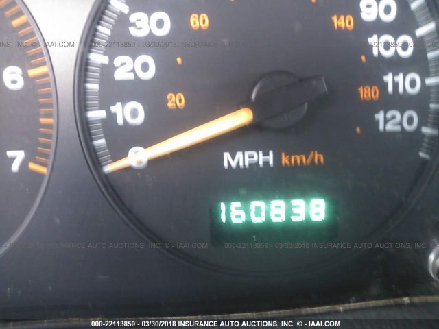 1J4GW48N64C408165 - 2004 JEEP GRAND CHEROKEE LAREDO/COLUMBIA/FREEDOM 白色 照片 7