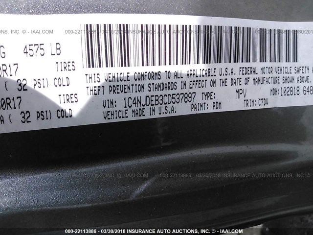 1C4NJDEB3CD537897 - 2012 JEEP COMPASS LATITUDE 银色 照片 9