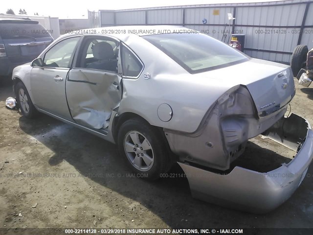 2G1WT58K489180923 - 2008 CHEVROLET IMPALA LT SILVER photo 3