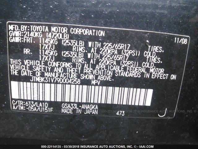 JTMBK31V79D004258 - 2009 TOYOTA RAV4 LIMITED TEAL photo 9