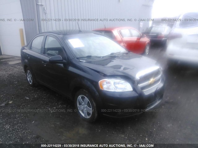 KL1TD5DE3AB132221 - 2010 CHEVROLET AVEO LS/LT 黑色 照片 1