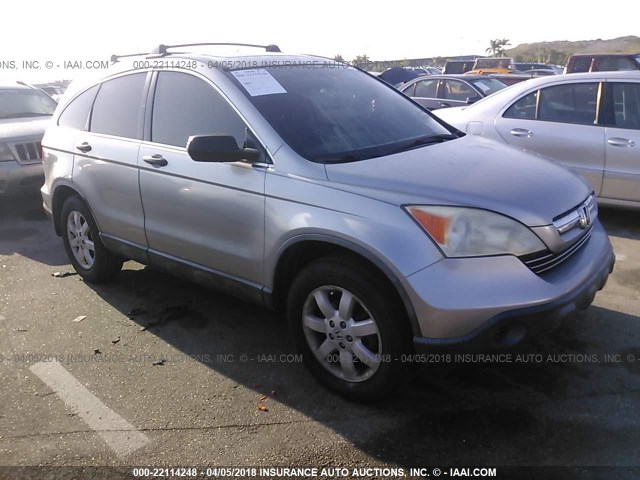 JHLRE38527C000779 - 2007 HONDA CR-V EX 银色 照片 1