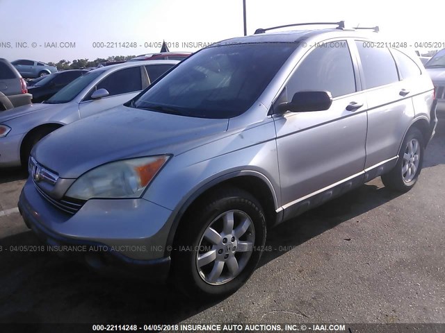JHLRE38527C000779 - 2007 HONDA CR-V EX 银色 照片 2
