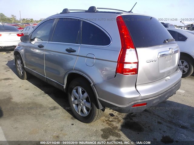 JHLRE38527C000779 - 2007 HONDA CR-V EX 银色 照片 3
