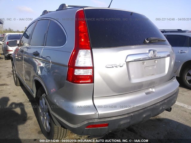 JHLRE38527C000779 - 2007 HONDA CR-V EX 银色 照片 6