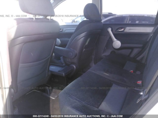 JHLRE38527C000779 - 2007 HONDA CR-V EX 银色 照片 8