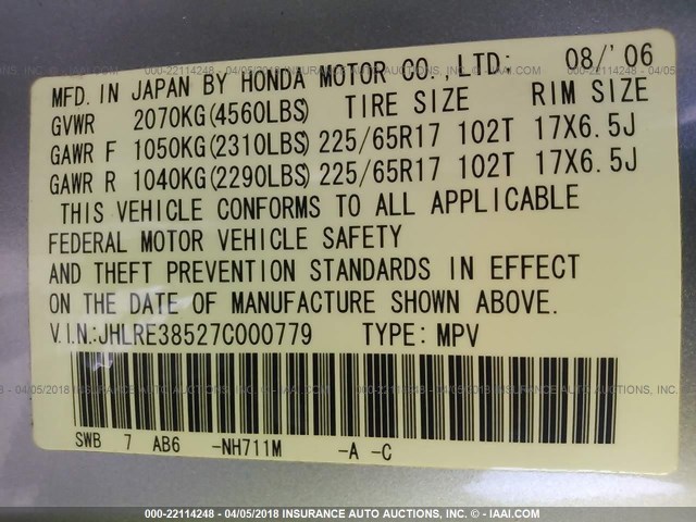 JHLRE38527C000779 - 2007 HONDA CR-V EX 银色 照片 9