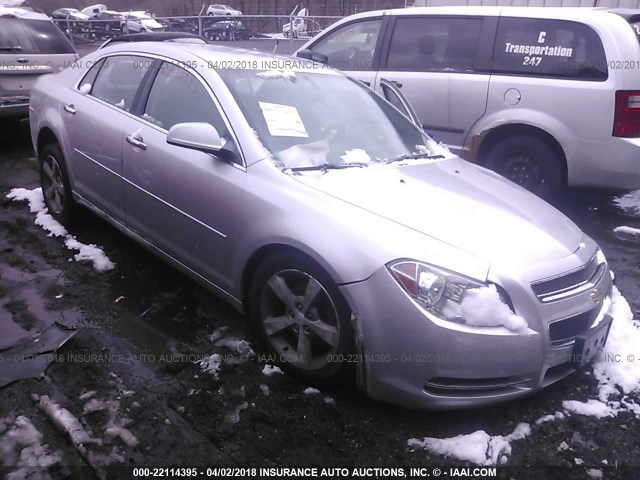 1G1ZC5EUXCF348924 - 2012 CHEVROLET MALIBU 1LT 银色 照片 1