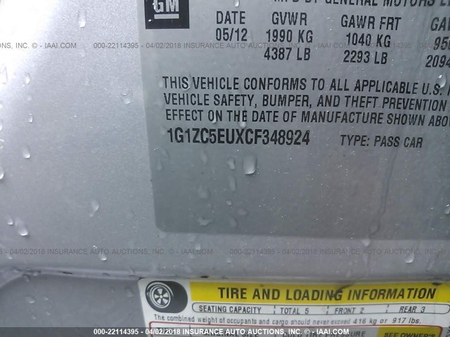 1G1ZC5EUXCF348924 - 2012 CHEVROLET MALIBU 1LT 银色 照片 9