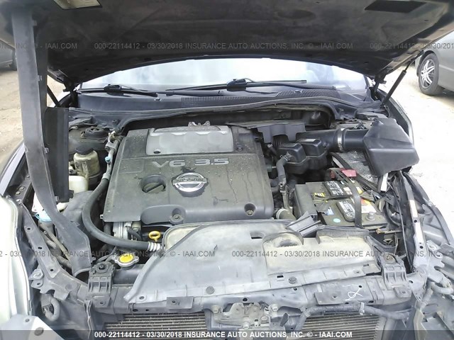 1N4BA41E05C851878 - 2005 NISSAN MAXIMA SE/SL GRAY photo 10