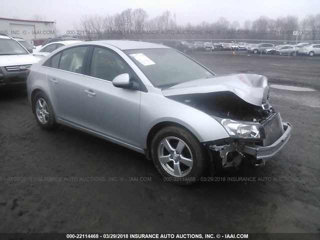 1G1PF5SC5C7145007 - 2012 CHEVROLET CRUZE LT SILVER photo 1