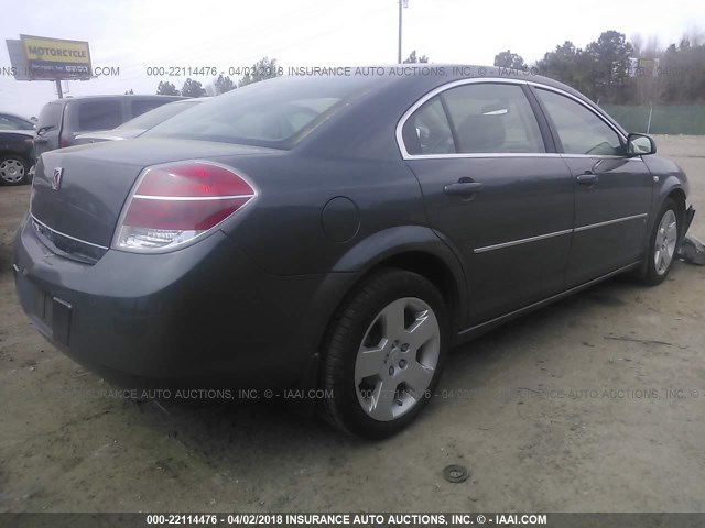 1G8ZS57N97F168298 - 2007 SATURN AURA XE GRAY photo 4