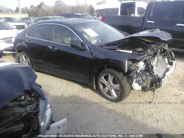 JH4CU2F65CC008766 - 2012 ACURA TSX TECH GRAY photo 1