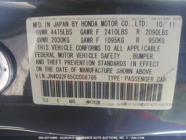 JH4CU2F65CC008766 - 2012 ACURA TSX TECH GRAY photo 9