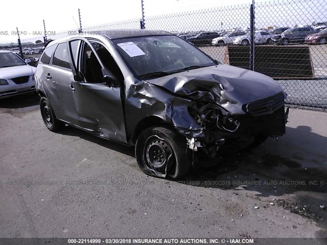 2T1KR32E07C654697 - 2007 TOYOTA COROLLA MATRIX XR GRAY photo 1