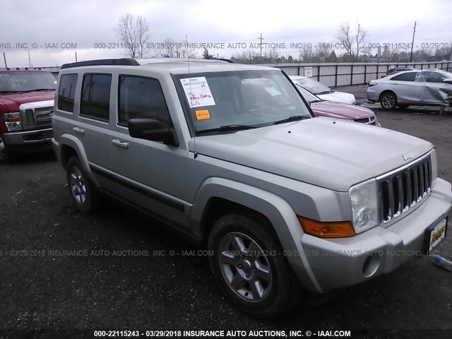1J8HG48K87C658615 - 2007 JEEP COMMANDER ყავისფერი ფოტო 1