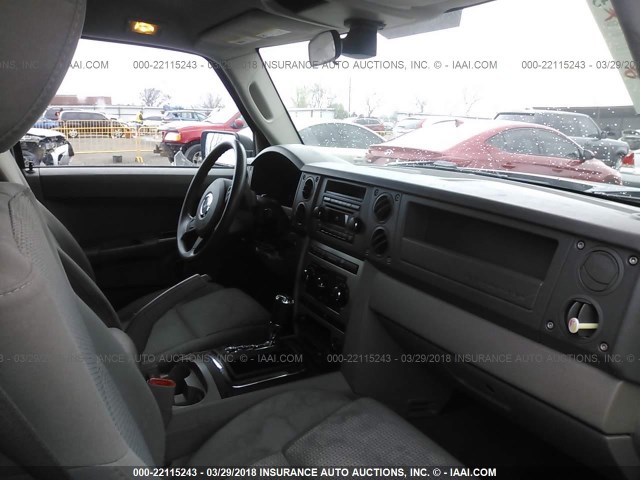 1J8HG48K87C658615 - 2007 JEEP COMMANDER ყავისფერი ფოტო 5