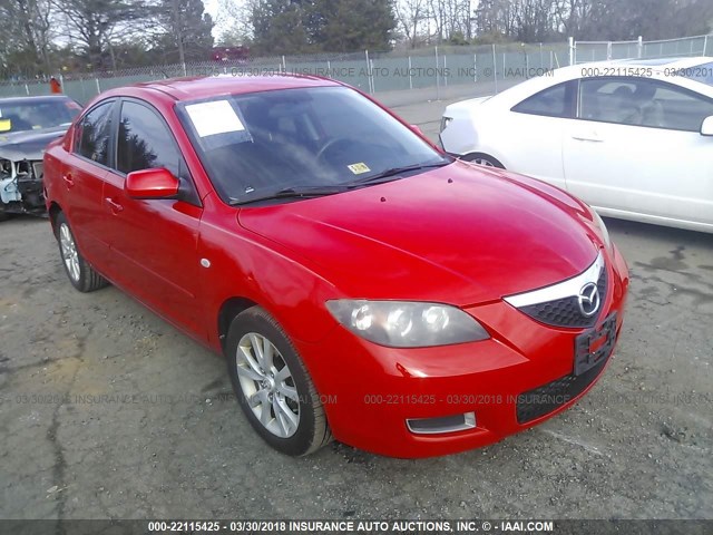 JM1BK32G871663349 - 2007 MAZDA 3 I RED photo 1