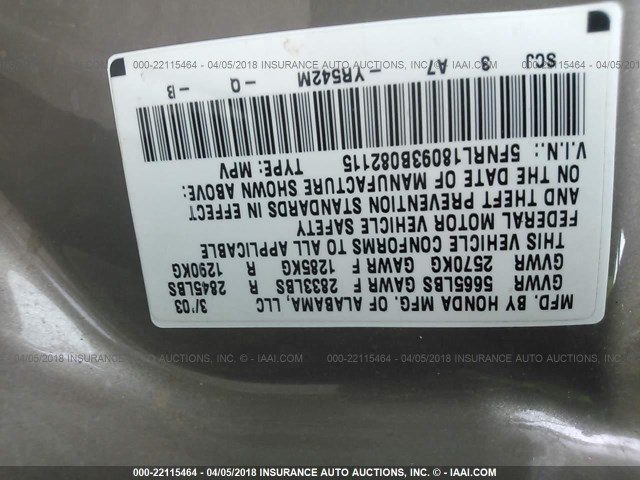 5FNRL18093B082115 - 2003 HONDA ODYSSEY EXL ოქროსფერი ფოტო 9