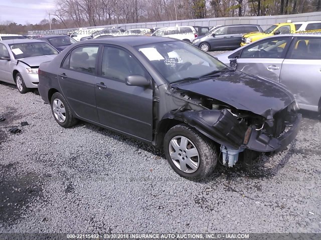 2T1BR32E57C849498 - 2007 TOYOTA COROLLA CE/LE/S GRAY photo 1