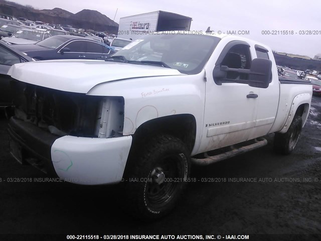 1GCEK19C48E183727 - 2008 CHEVROLET SILVERADO K1500 WHITE photo 2