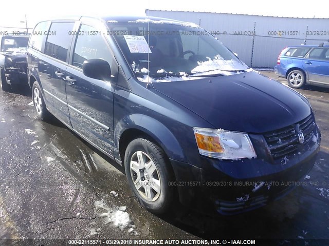 2D8HN44H68R703004 - 2008 DODGE GRAND CARAVAN SE Navy photo 1