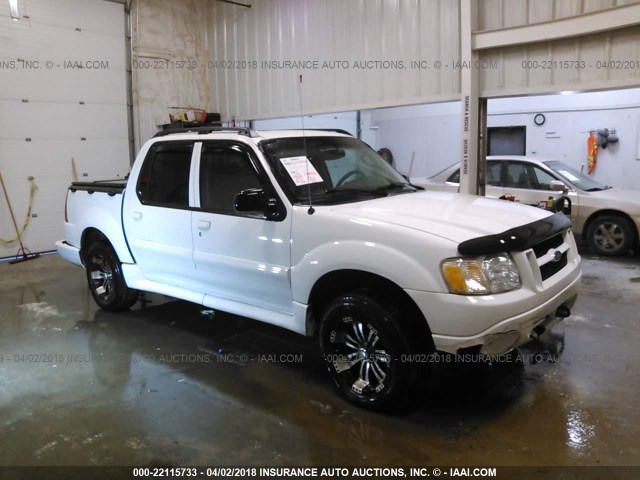 1FMZU77K65UB45714 - 2005 FORD EXPLORER SPORT TR  WHITE photo 1