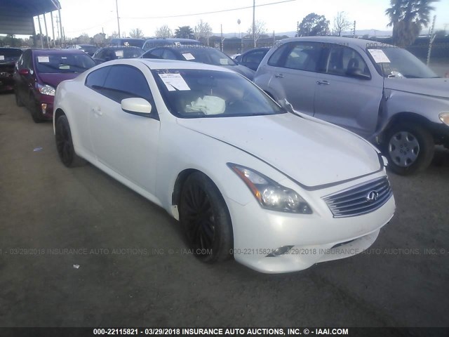 JN1CV6EK9CM423896 - 2012 INFINITI G37 SPORT WHITE photo 1