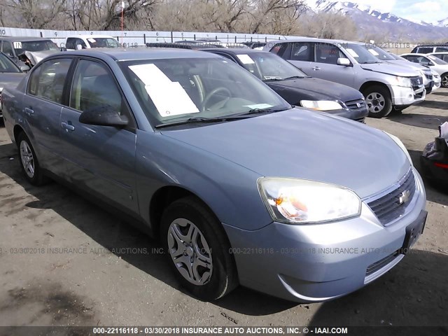 1G1ZS58F47F104157 - 2007 CHEVROLET MALIBU LS ღია ლურჯი ფოტო 1