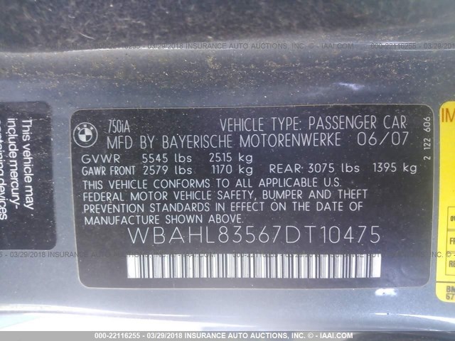 WBAHL83567DT10475 - 2007 BMW 750 I BLUE photo 9