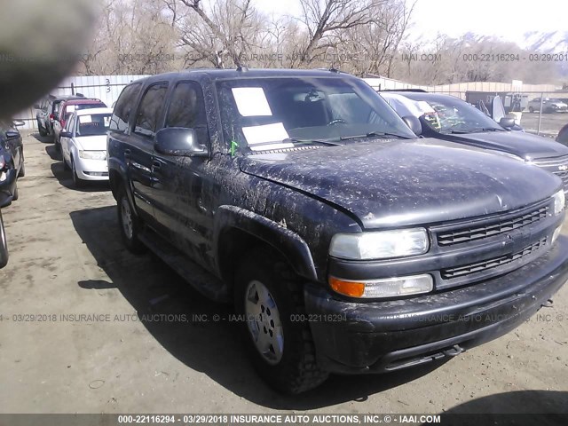 1GNEK13T24J229346 - 2004 CHEVROLET TAHOE K1500 BLACK photo 1