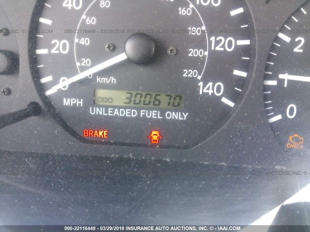 4T1BG22K7XU601905 - 1999 TOYOTA CAMRY CE/LE/XLE 灰色 照片 7