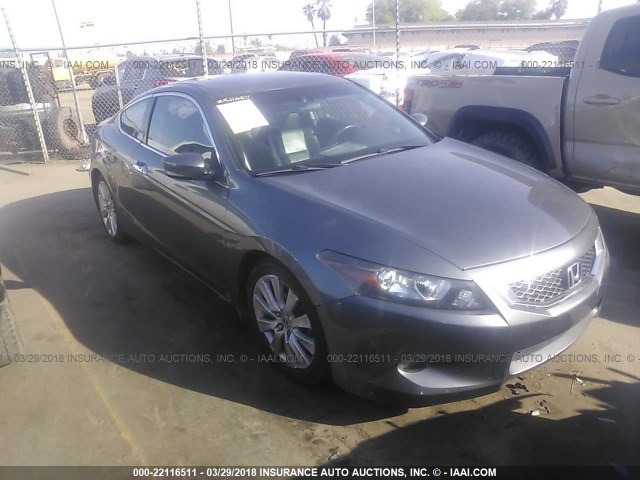 1HGCS2B83AA007334 - 2010 HONDA ACCORD EXL GRAY photo 1